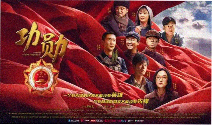 长夜灯下 剧照