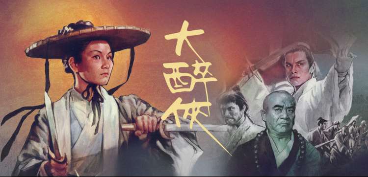 屋檐下的四季 动画剧照