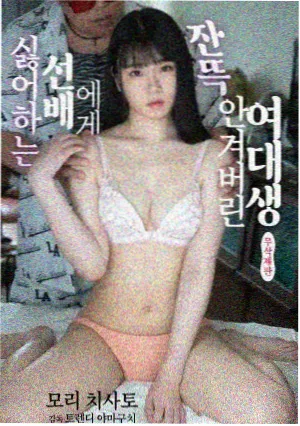 归潮导演专访配图